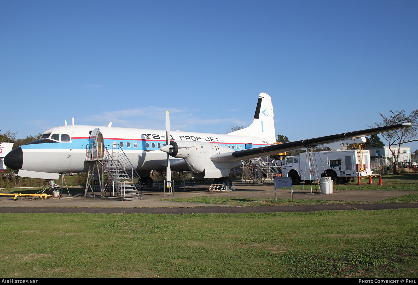 Aircraft Photo of JA8611 | NAMC YS-11 | AirHistory.net #181085