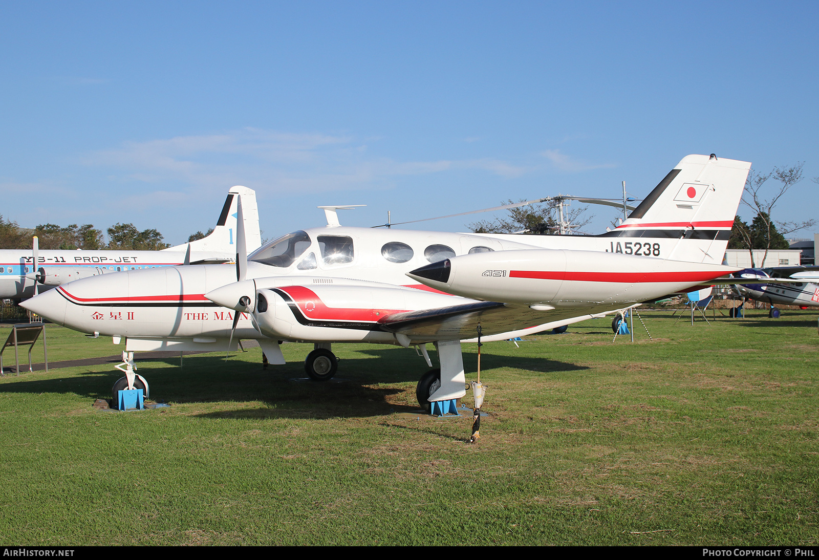 Aircraft Photo of JA5238 | Cessna 421B Golden Eagle | Mainichi Shimbun | AirHistory.net #181135