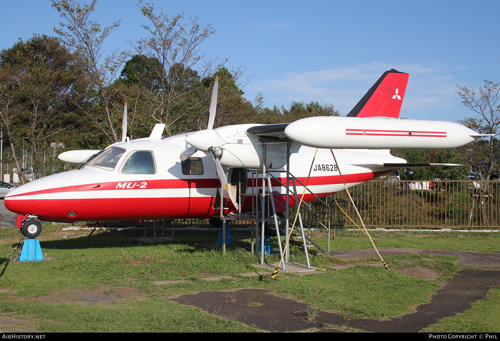 Aircraft Photo of JA8628 | Mitsubishi MU-2B | AirHistory.net #181169