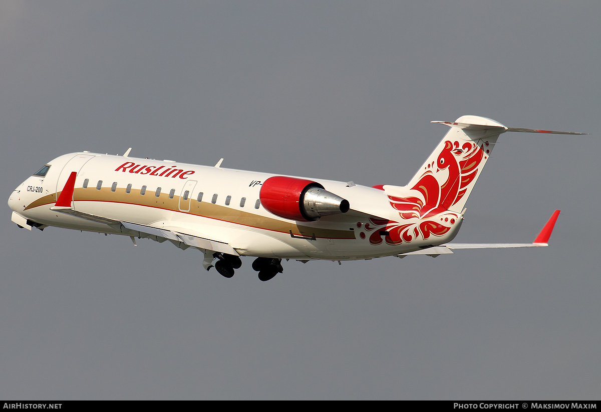 Aircraft Photo of VP-BNL | Canadair CRJ-100ER (CL-600-2B19) | RusLine | AirHistory.net #181512