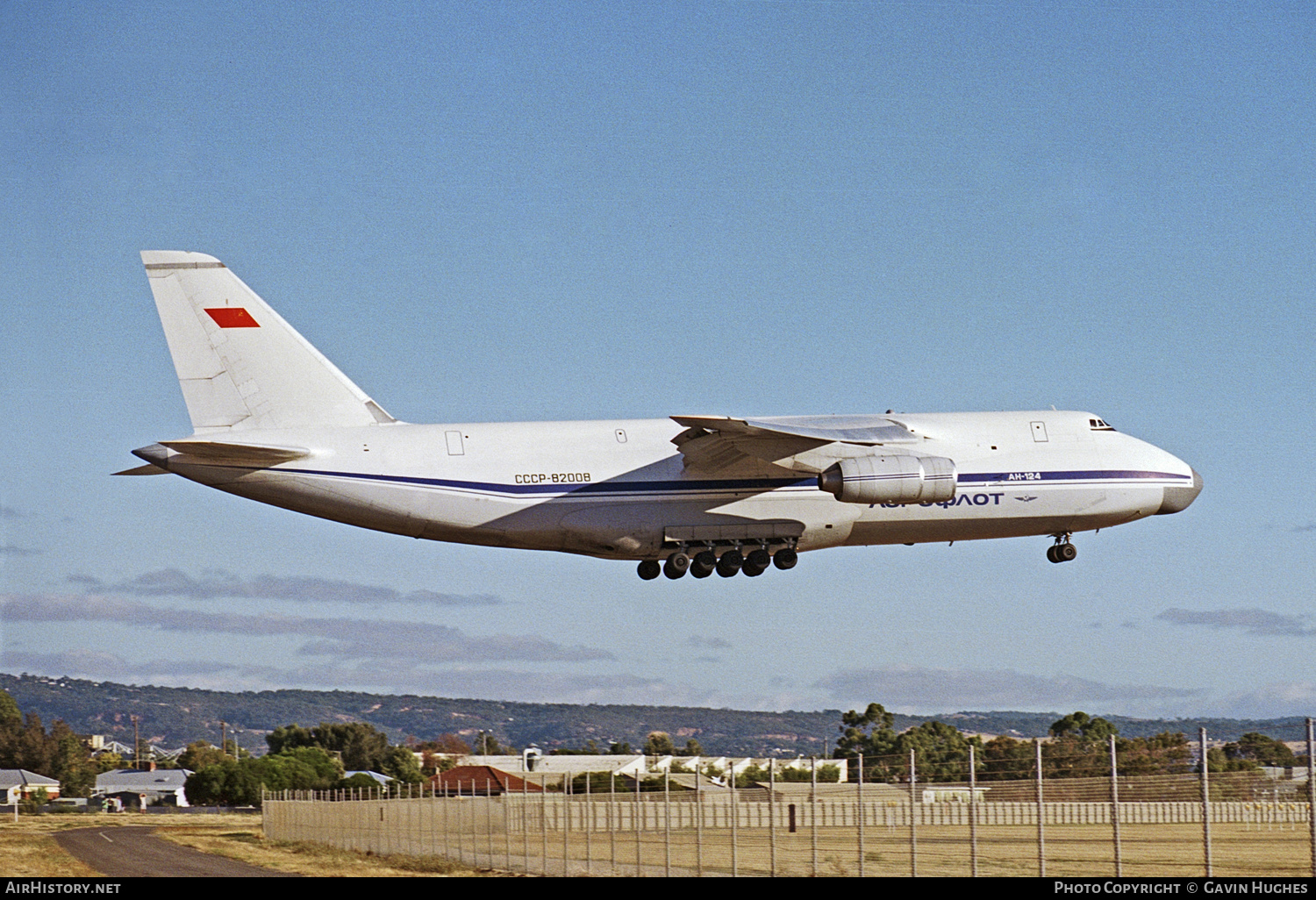 Aircraft Photo of CCCP-82008 | Antonov An-124 Ruslan | Aeroflot | AirHistory.net #181555