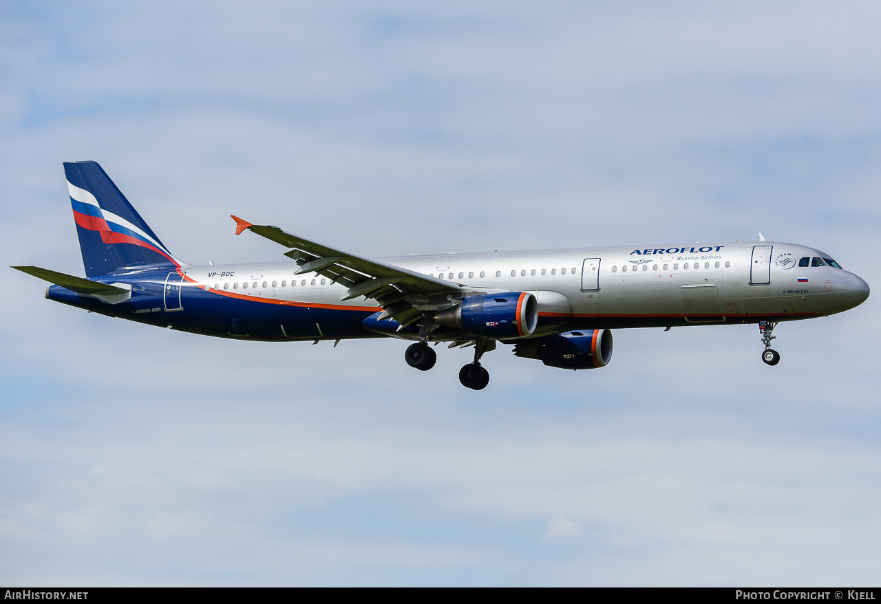 Aircraft Photo of VP-BOC | Airbus A321-211 | Aeroflot - Russian Airlines | AirHistory.net #181679