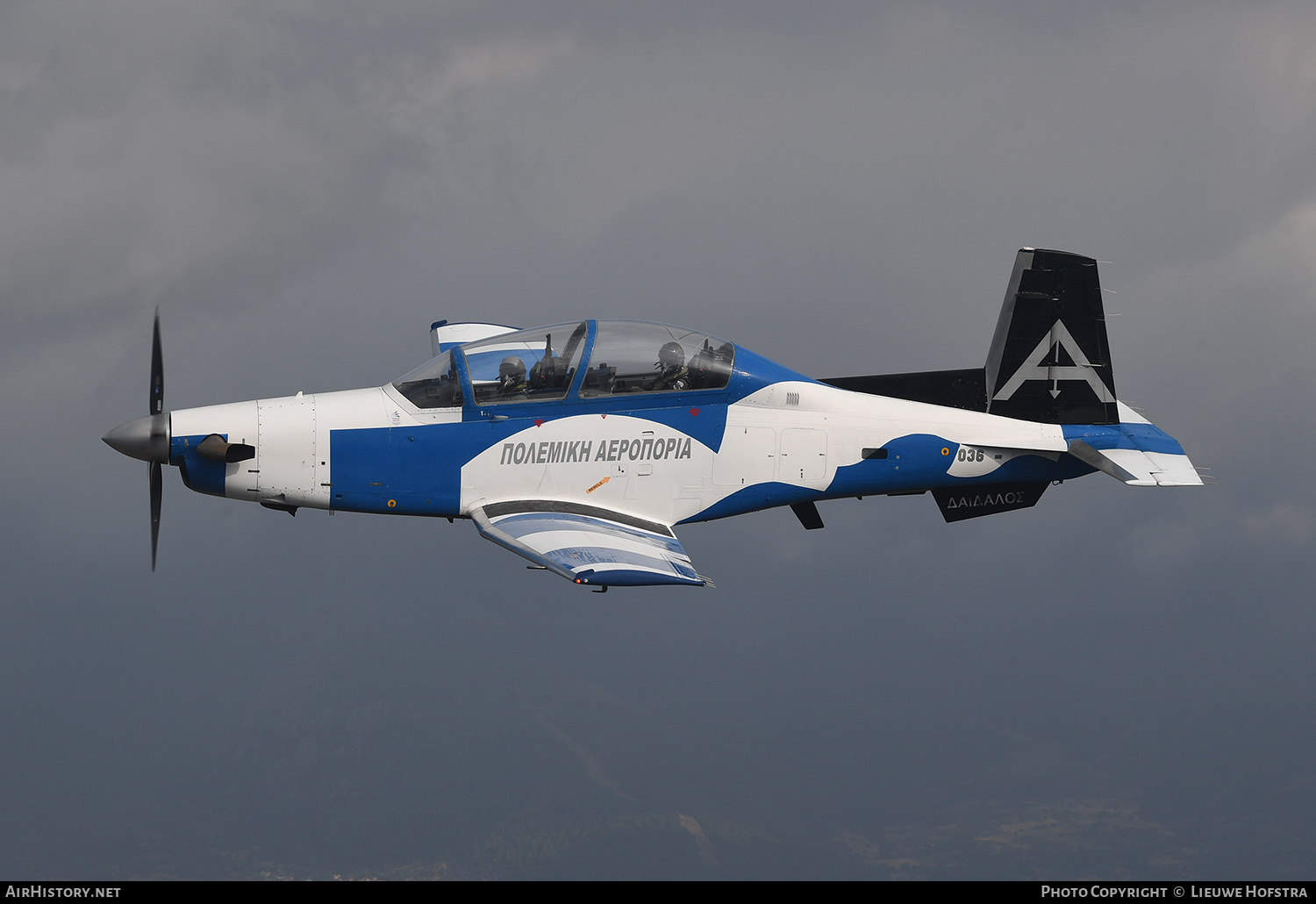 Aircraft Photo of 036 | Raytheon T-6A/NTA Texan II | Greece - Air Force | AirHistory.net #182233