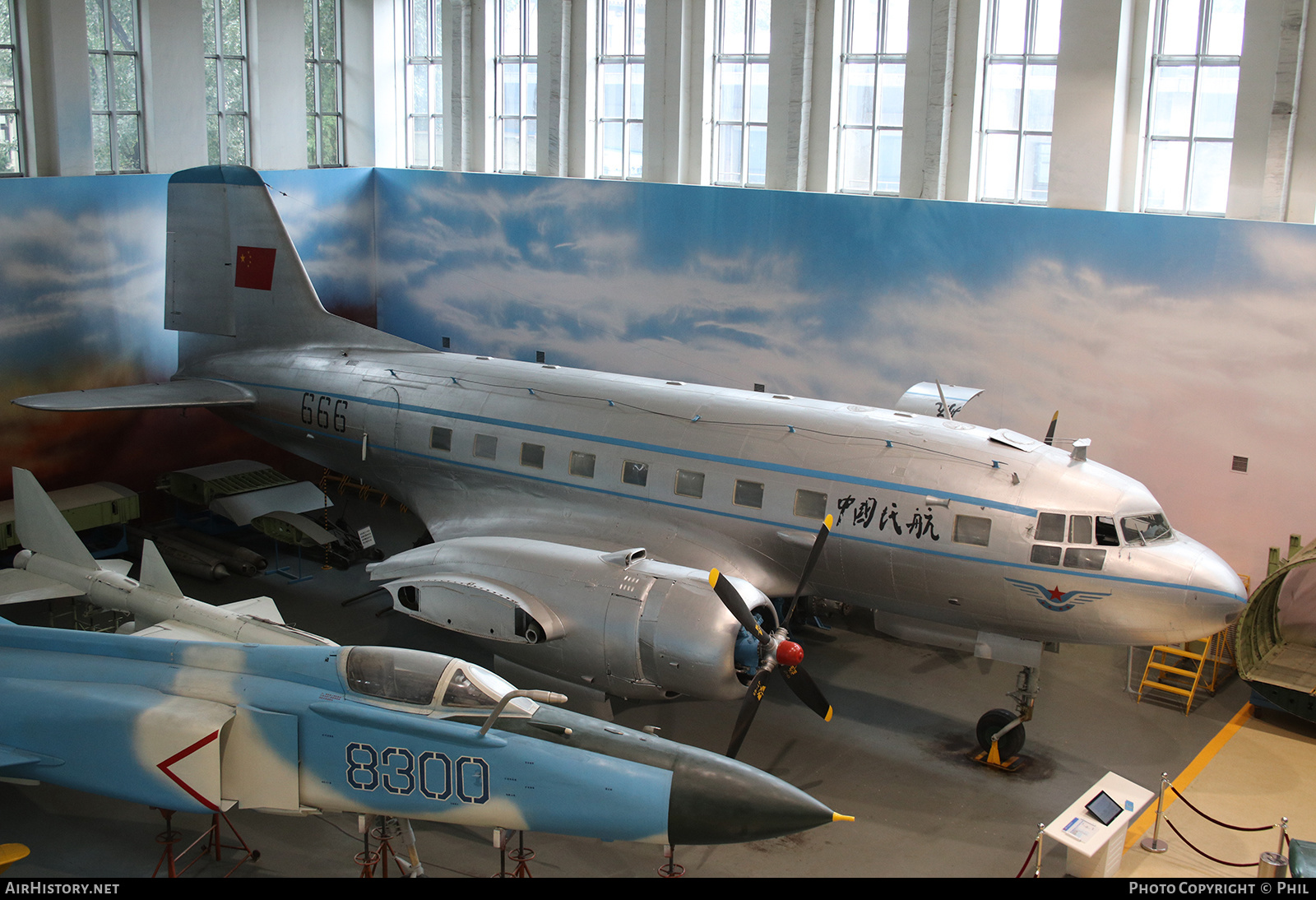 Aircraft Photo of 666 | Ilyushin Il-14P | CAAC - Civil Aviation Administration of China | AirHistory.net #182482