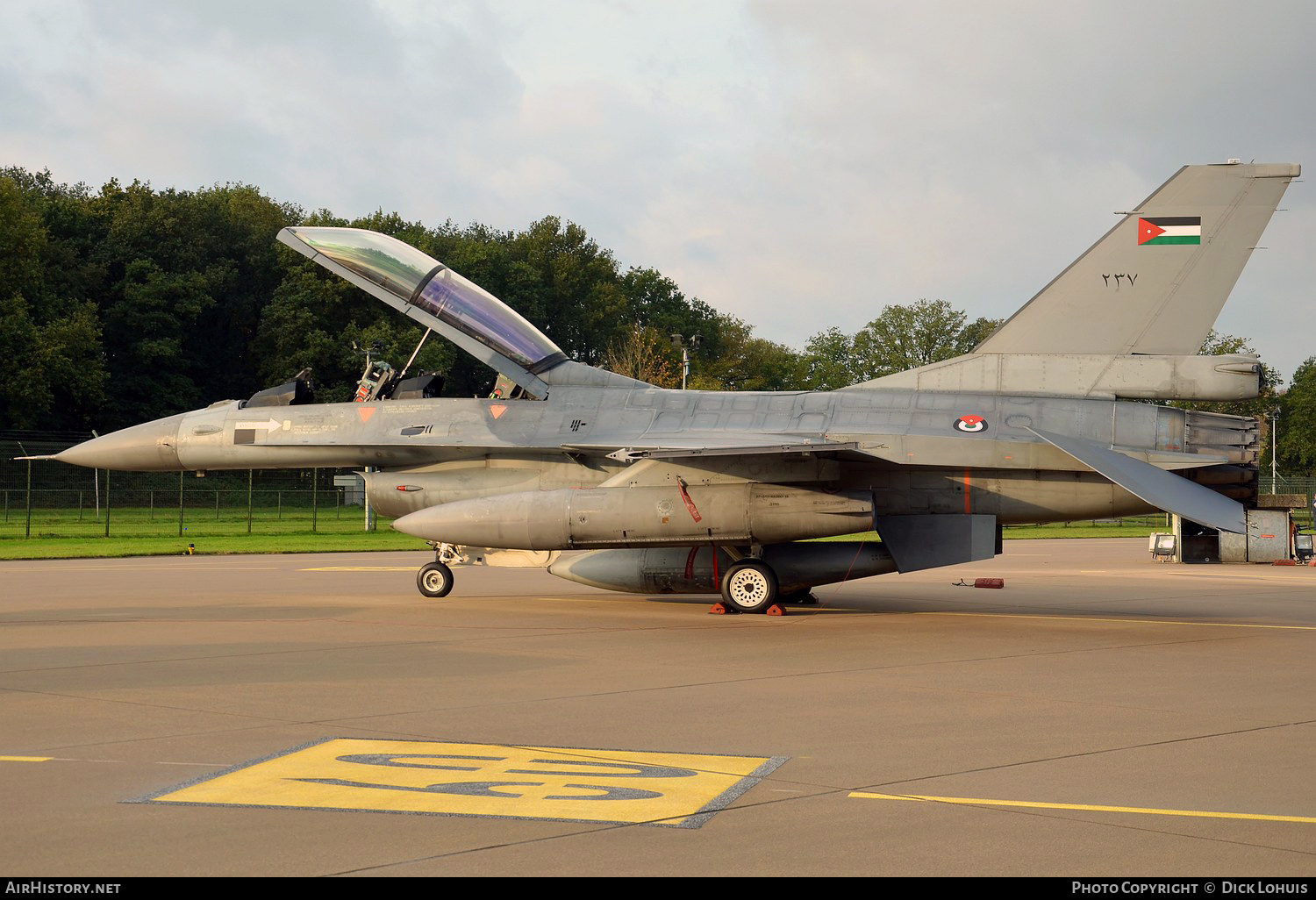Aircraft Photo of 237 | General Dynamics F-16BM Fighting Falcon | Jordan - Air Force | AirHistory.net #182543
