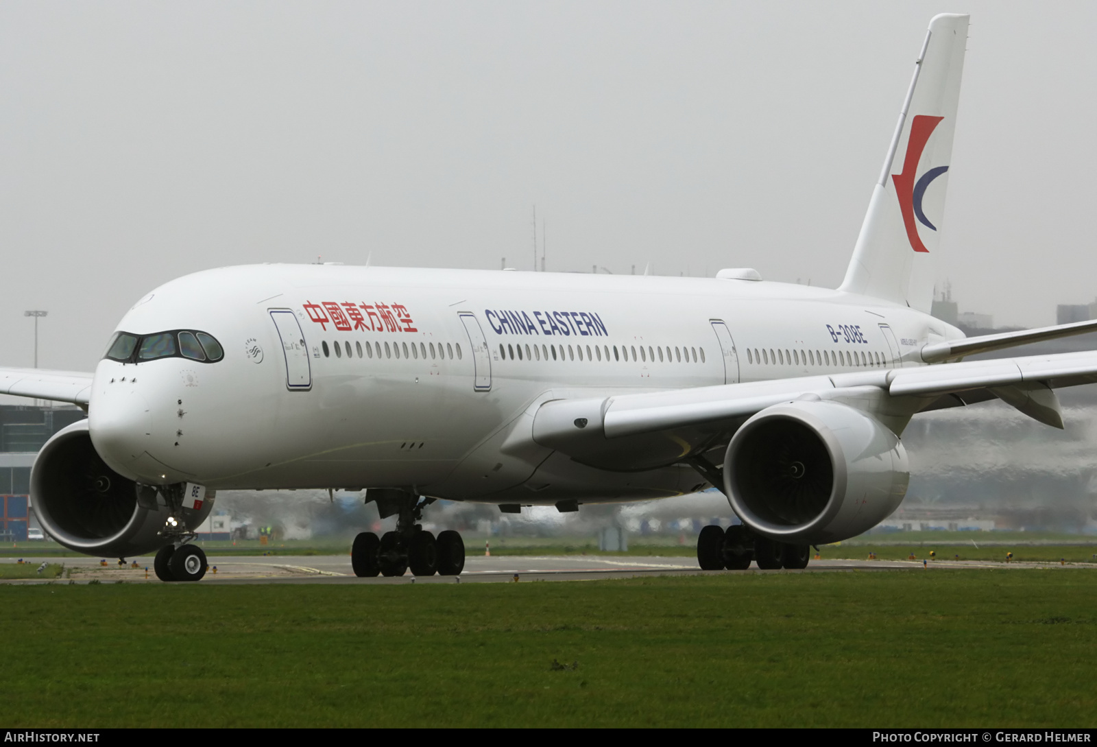 Aircraft Photo of B-308E | Airbus A350-941 | China Eastern Airlines | AirHistory.net #182570