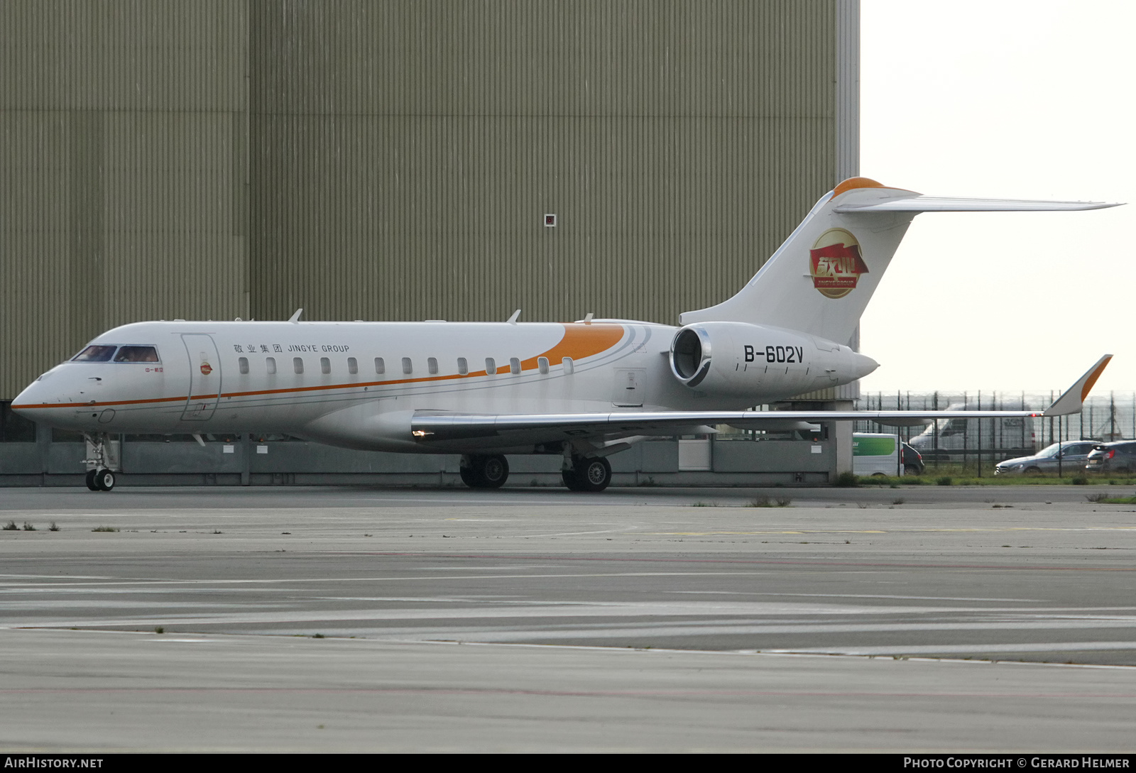 Aircraft Photo of B-602V | Bombardier Global 6000 (BD-700-1A10) | Jingye Group | AirHistory.net #182602