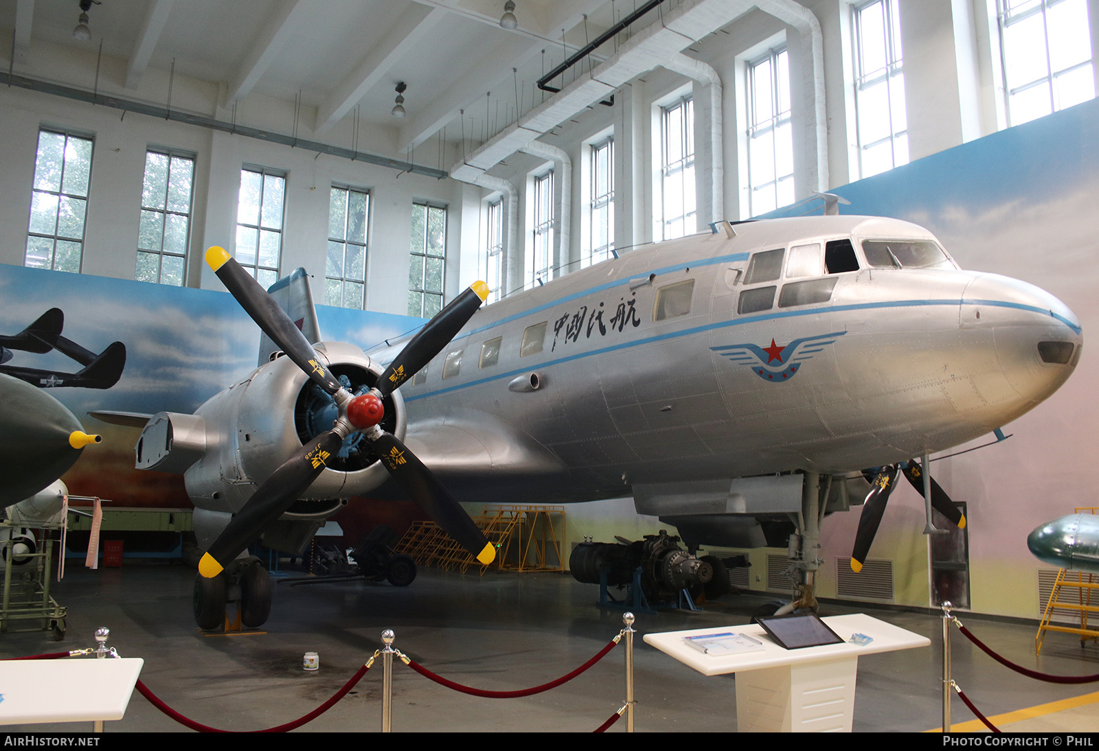 Aircraft Photo of 666 | Ilyushin Il-14P | CAAC - Civil Aviation Administration of China | AirHistory.net #182623
