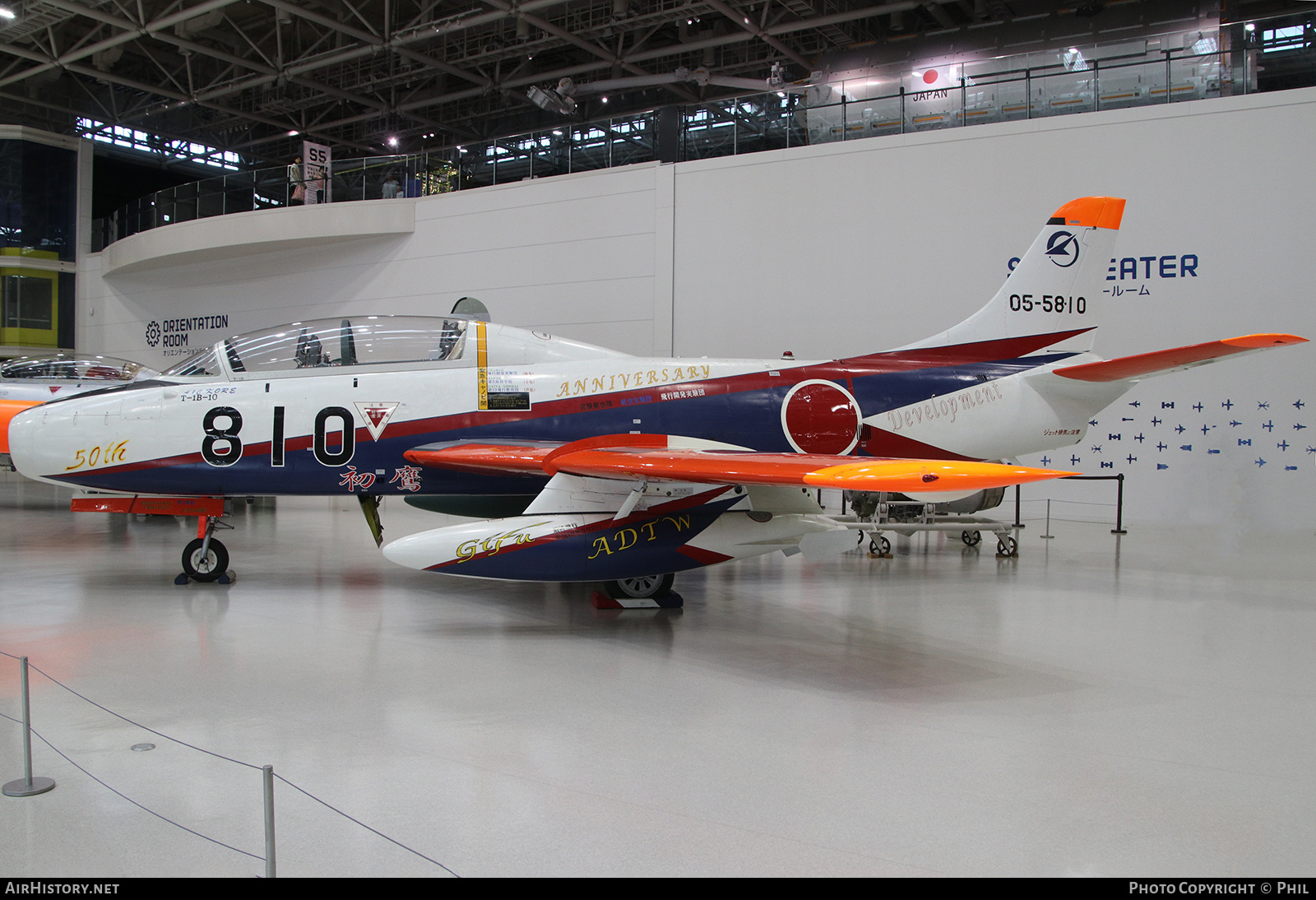 Aircraft Photo of 05-5810 | Fuji T-1B | Japan - Air Force | AirHistory.net #182973