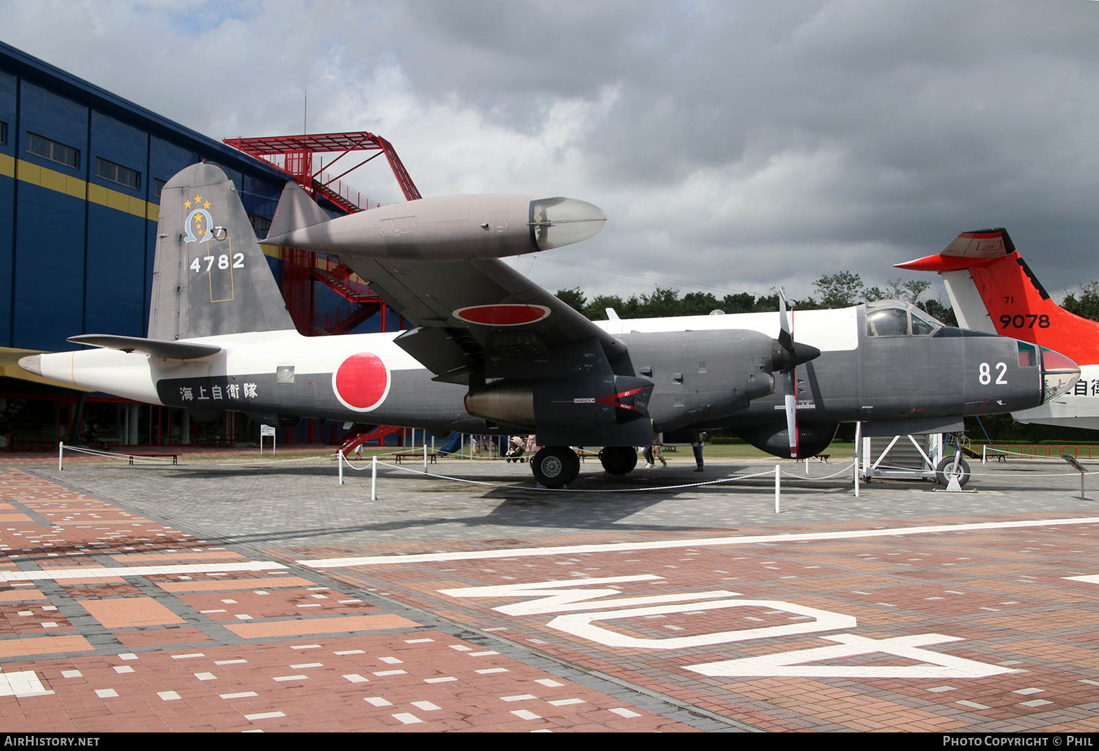 Aircraft Photo of 4782 | Kawasaki P-2J | Japan - Navy | AirHistory.net #182976
