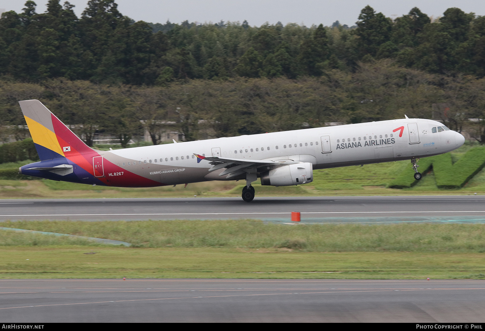 Aircraft Photo of HL8267 | Airbus A321-231 | Asiana Airlines | AirHistory.net #182991