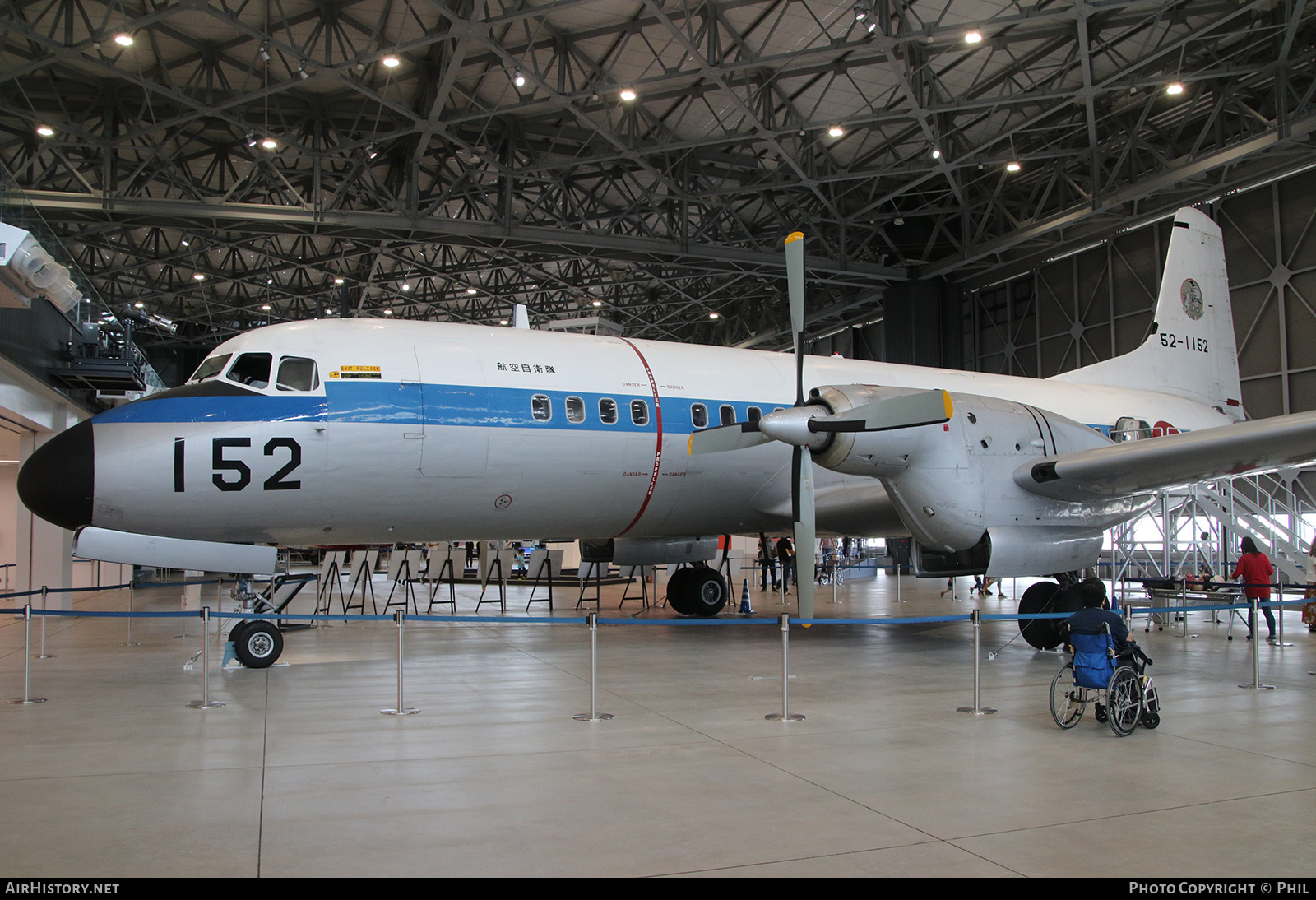 Aircraft Photo of 52-1152 | NAMC YS-11P | Japan - Air Force | AirHistory.net #183006