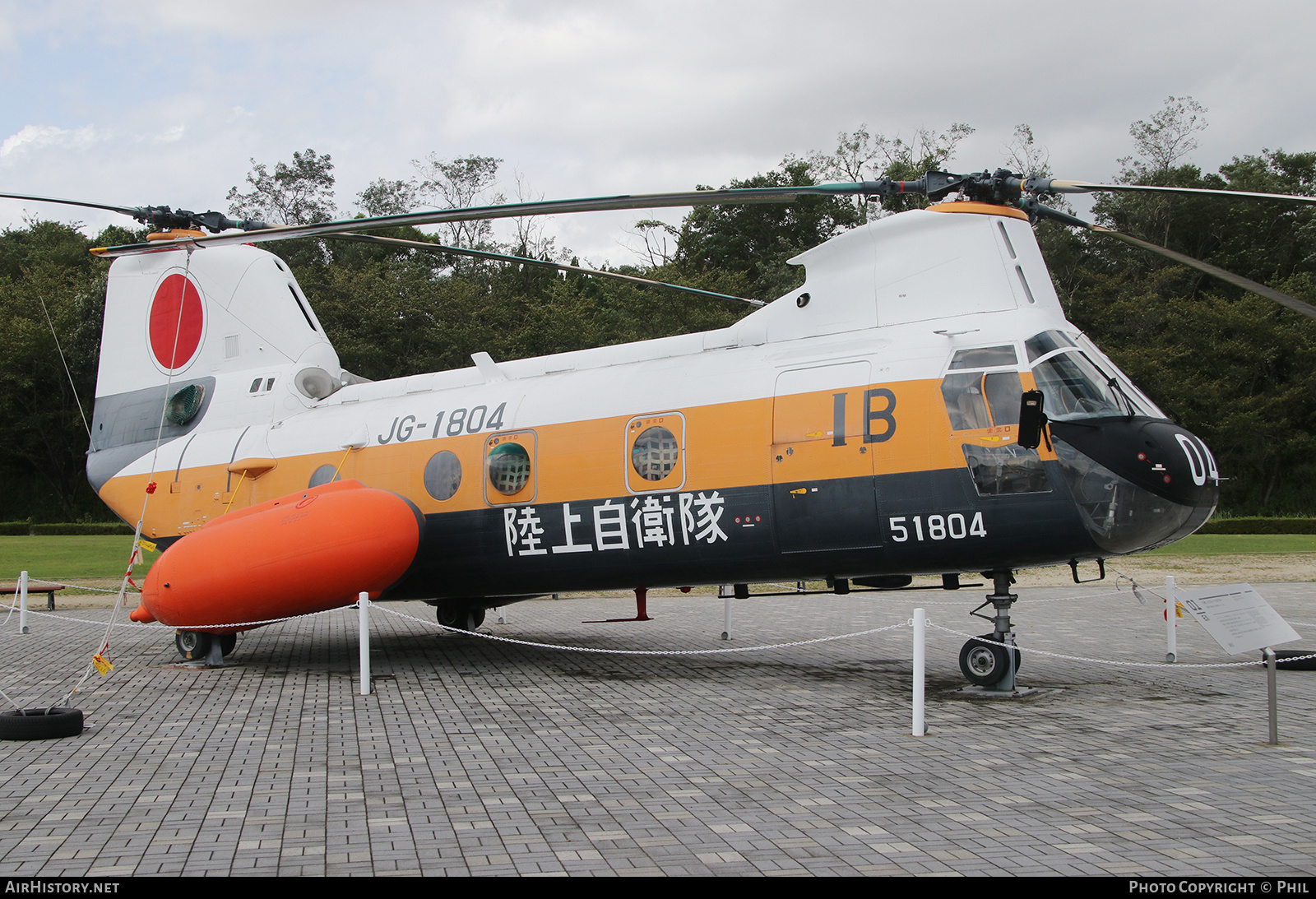 Aircraft Photo of 51804 / JG-1804 | Kawasaki KV-107-IIA-4 | Japan - Army | AirHistory.net #183021