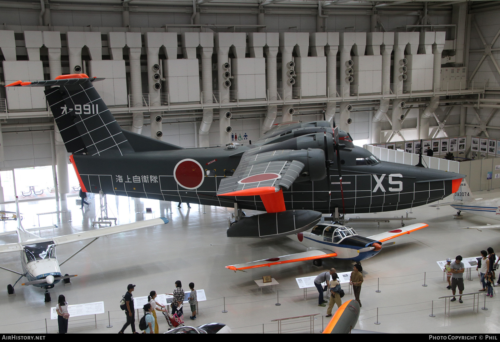 Aircraft Photo of 9911 | Shin Meiwa UF-XS | Japan - Navy | AirHistory.net #183065
