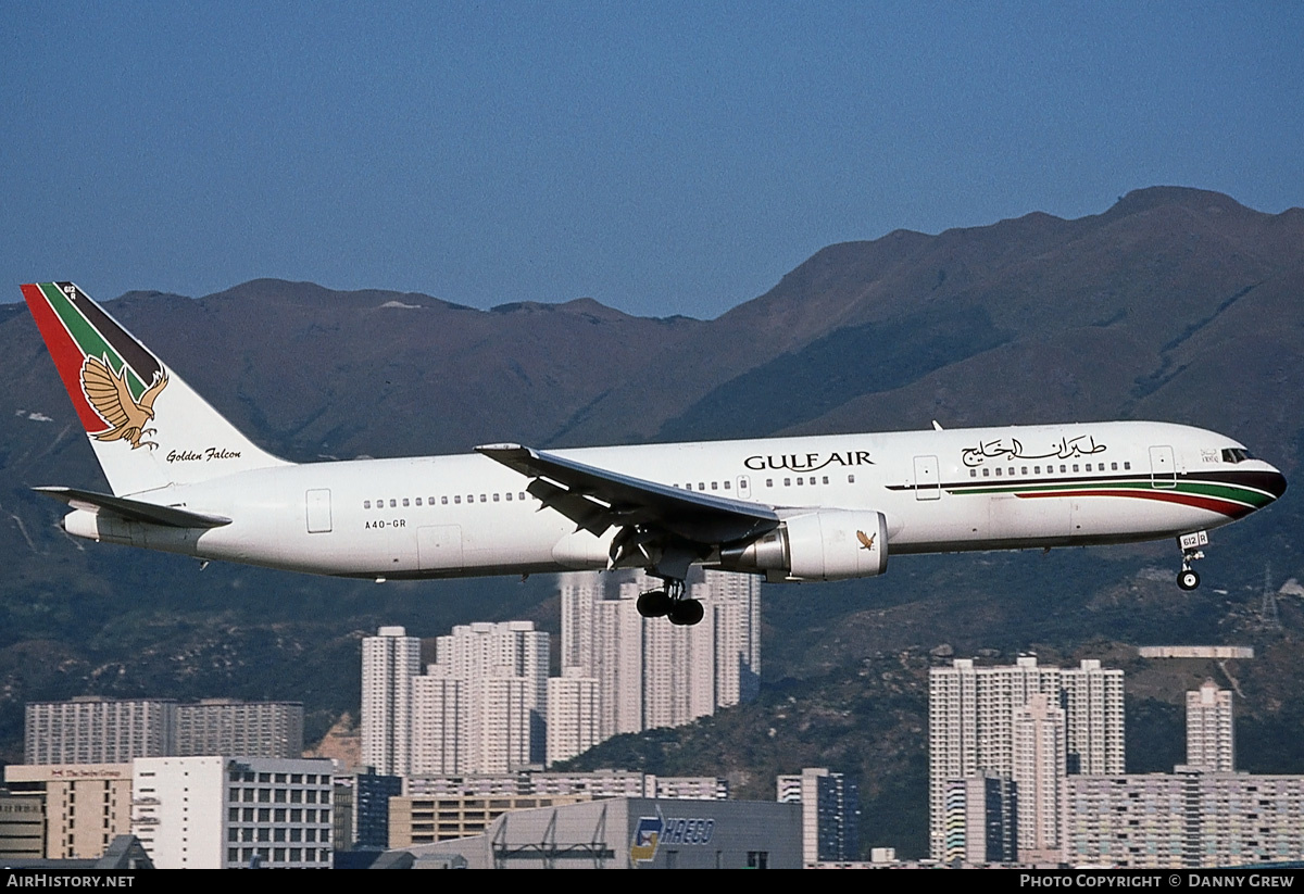 Aircraft Photo of A4O-GR | Boeing 767-3P6/ER | Gulf Air | AirHistory.net #184046