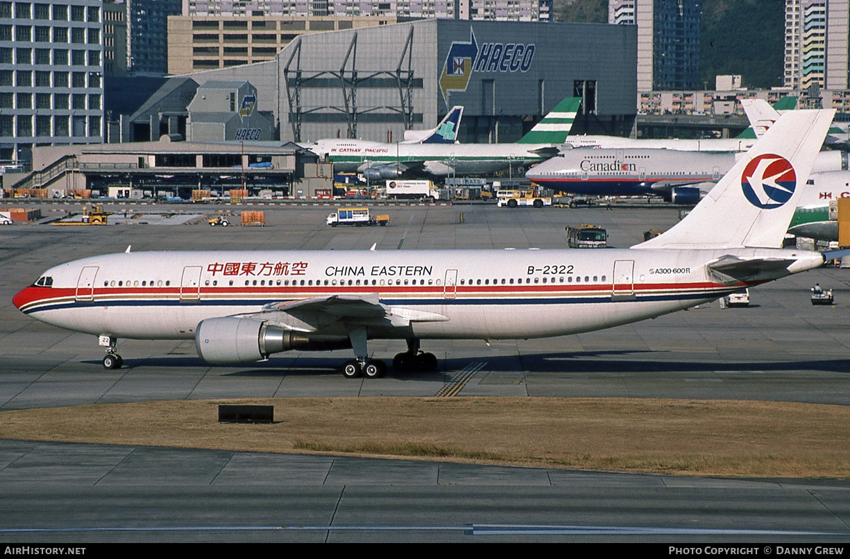 Aircraft Photo of B-2322 | Airbus A300B4-605R | China Eastern Airlines | AirHistory.net #184073