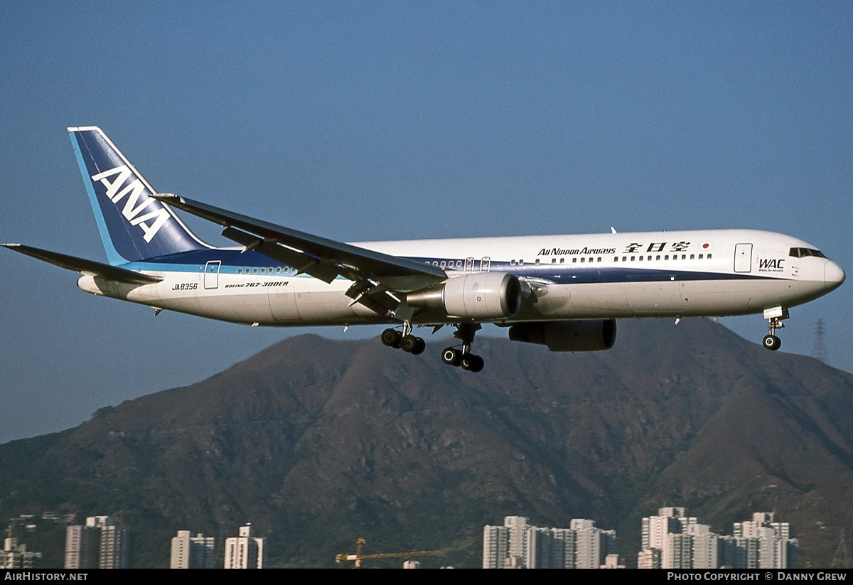 Aircraft Photo of JA8356 | Boeing 767-381/ER | All Nippon Airways - ANA | AirHistory.net #184147