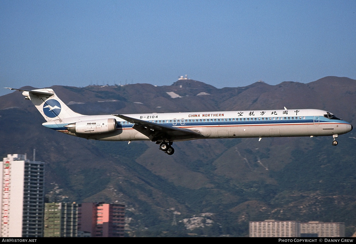 Aircraft Photo of B-2104 | McDonnell Douglas MD-82 (DC-9-82) | China Northern Airlines | AirHistory.net #184245