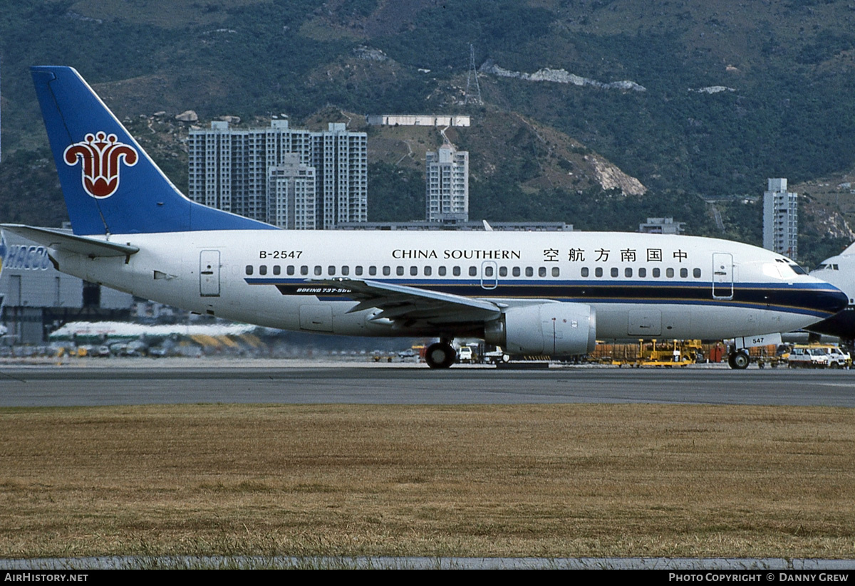 Aircraft Photo of B-2547 | Boeing 737-5Y0 | China Southern Airlines | AirHistory.net #184408