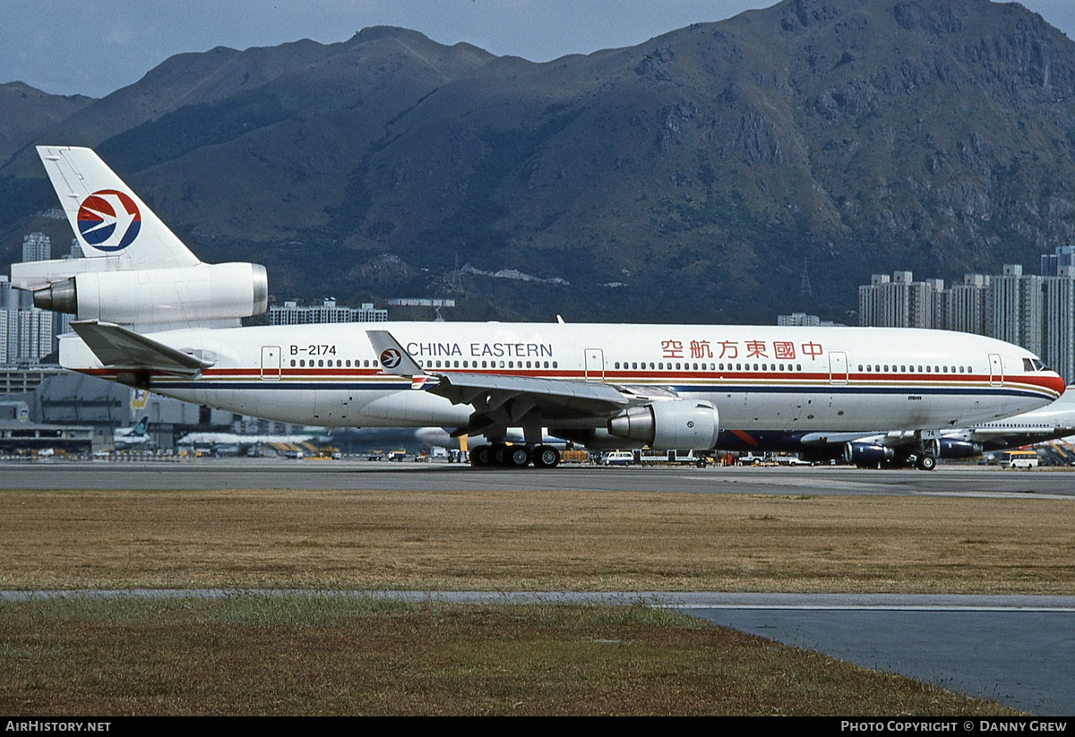 Aircraft Photo of B-2174 | McDonnell Douglas MD-11 | China Eastern Airlines | AirHistory.net #184412