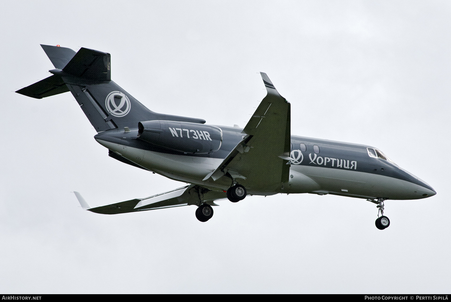 Aircraft Photo of N773HR | Raytheon Hawker 850XP | Khortytsa | AirHistory.net #184482