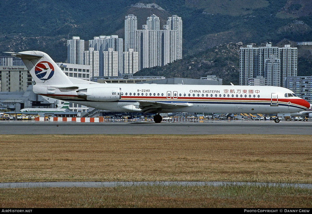 Aircraft Photo of B-2240 | Fokker 100 (F28-0100) | China Eastern Airlines | AirHistory.net #184752