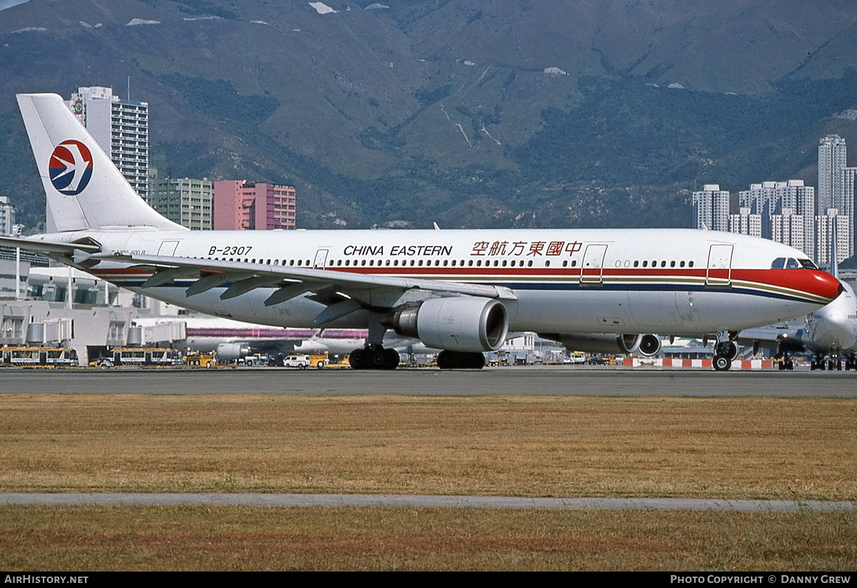 Aircraft Photo of B-2307 | Airbus A300B4-605R | China Eastern Airlines | AirHistory.net #184892