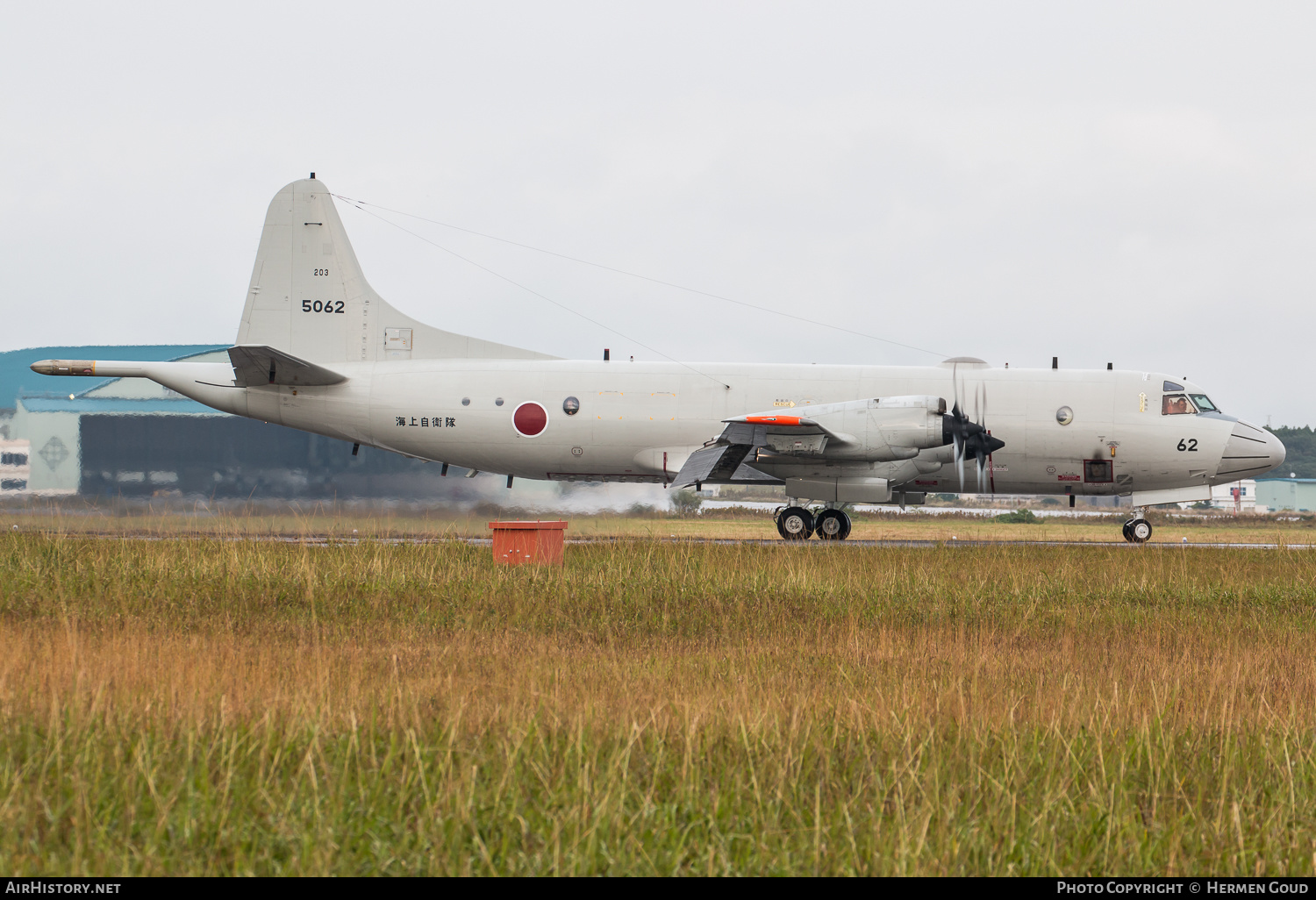 Aircraft Photo of 5062 | Lockheed P-3C Orion | Japan - Navy | AirHistory.net #185201