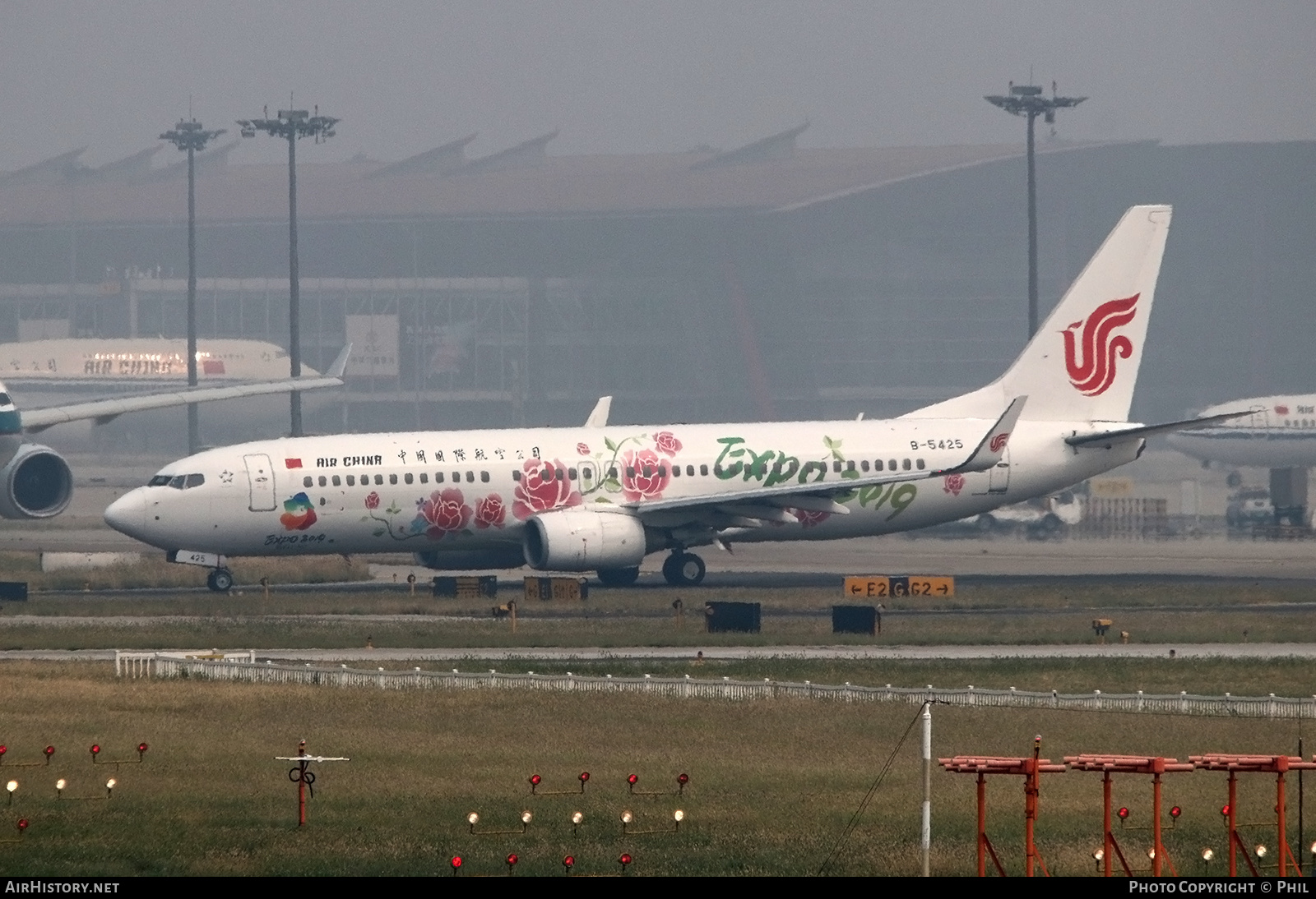 Aircraft Photo of B-5425 | Boeing 737-89L | Air China | AirHistory.net #185207