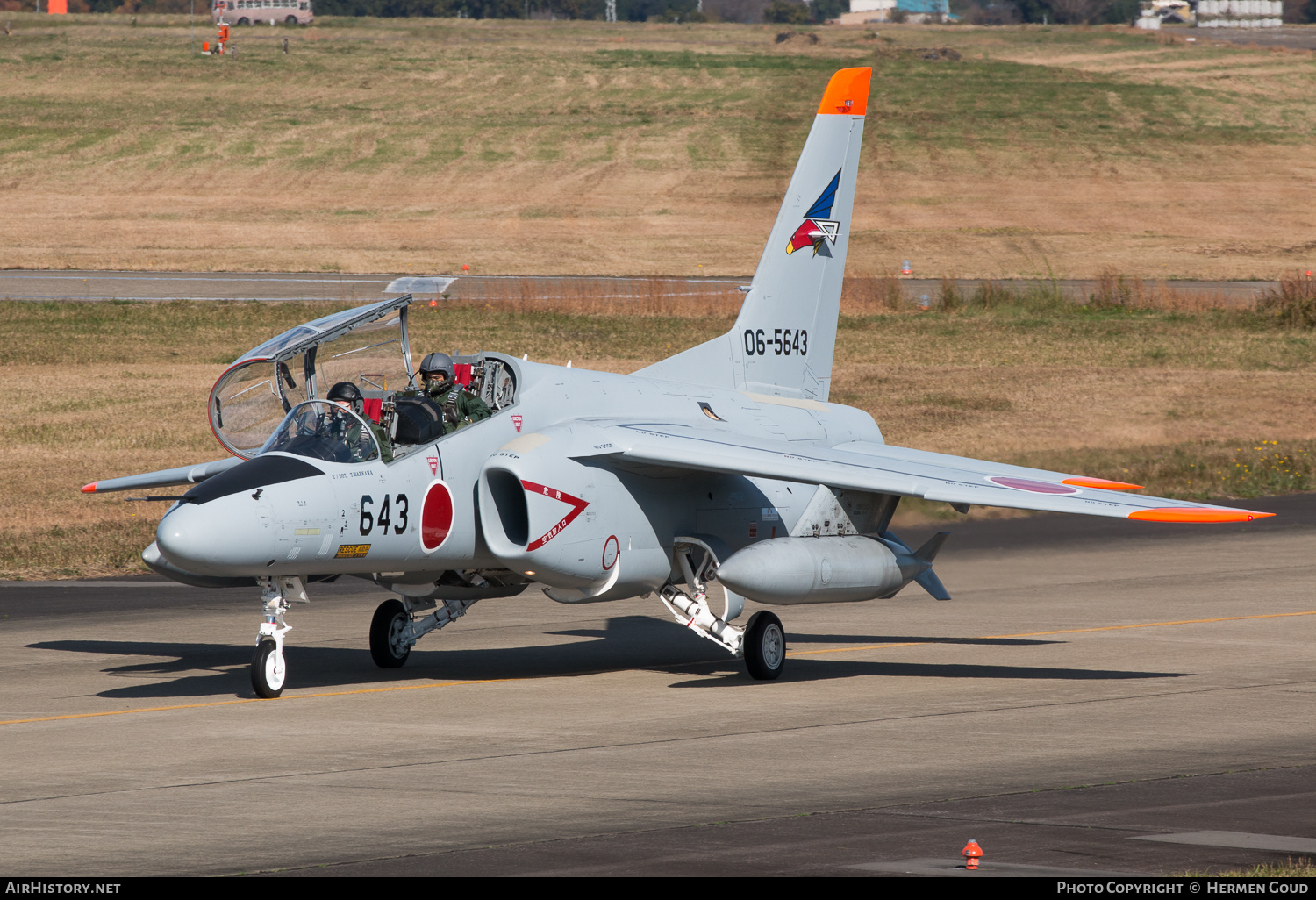 Aircraft Photo of 06-5643 | Kawasaki T-4 | Japan - Air Force | AirHistory.net #185265