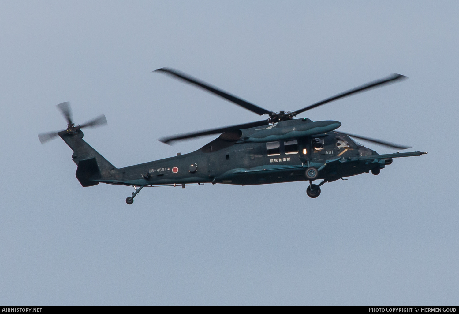 Aircraft Photo of 08-4591 | Sikorsky UH-60J (S-70A-12) | Japan - Air Force | AirHistory.net #185480