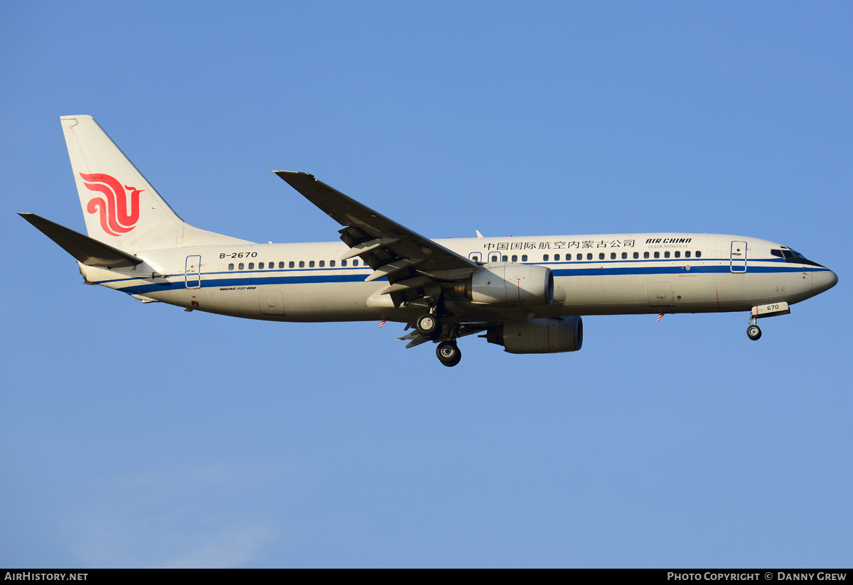 Aircraft Photo of B-2670 | Boeing 737-89L | Air China Inner Mongolia | AirHistory.net #185660