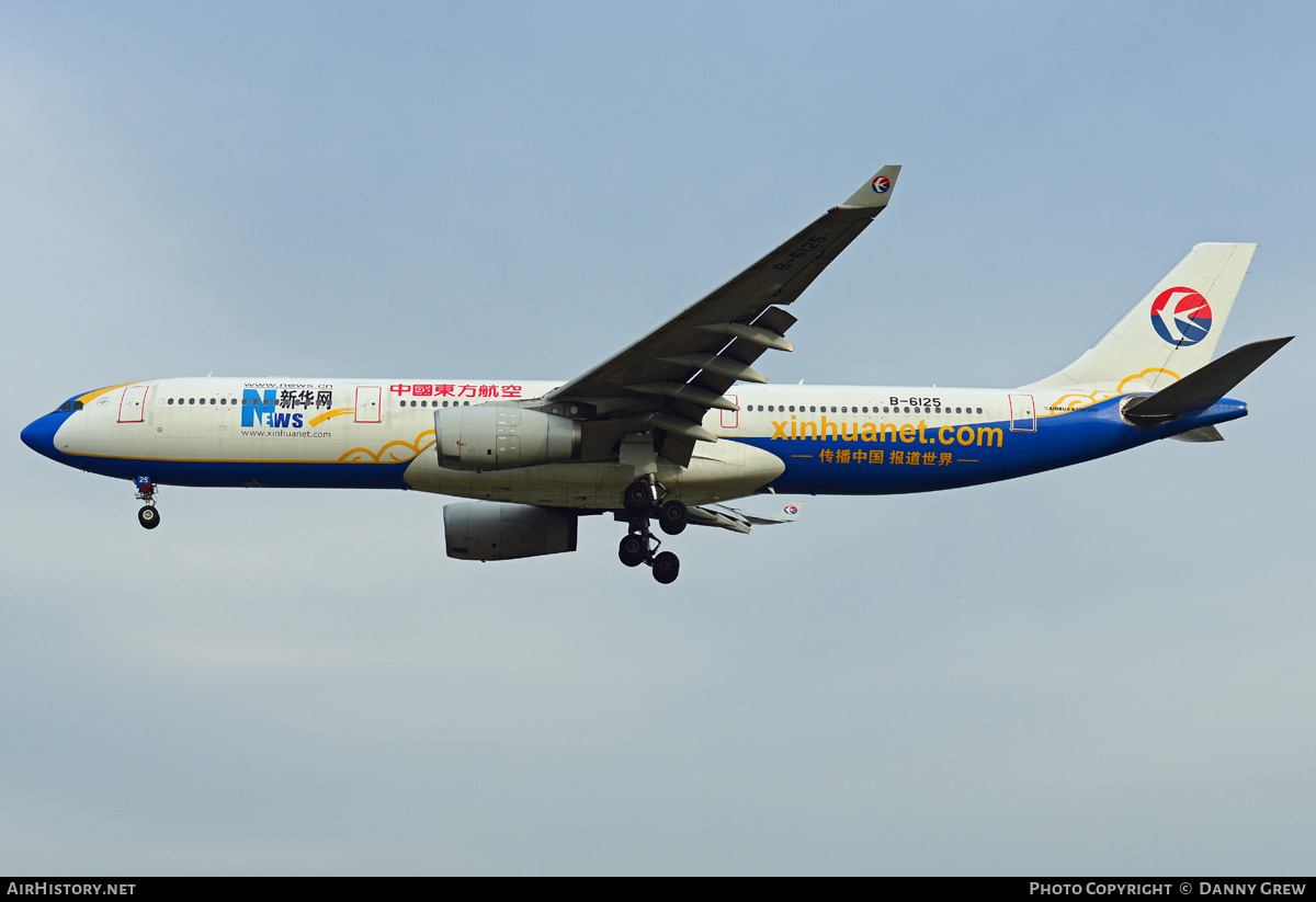 Aircraft Photo of B-6125 | Airbus A330-343E | China Eastern Airlines | AirHistory.net #185725