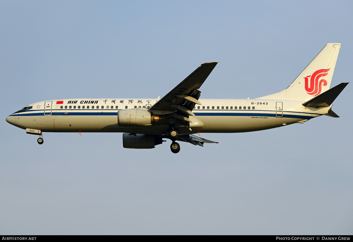 Aircraft Photo of B-2643 | Boeing 737-89L | Air China | AirHistory.net #185815