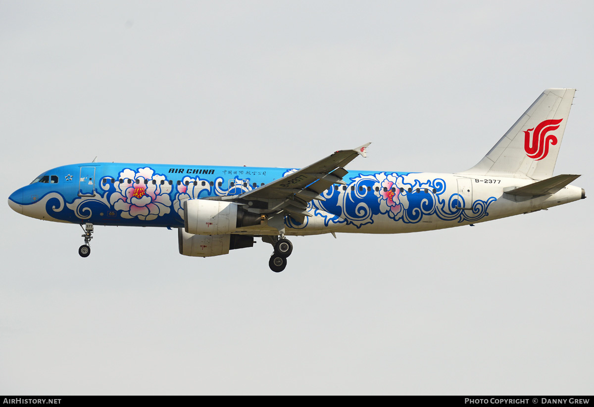 Aircraft Photo of B-2377 | Airbus A320-214 | Air China | AirHistory.net #185822