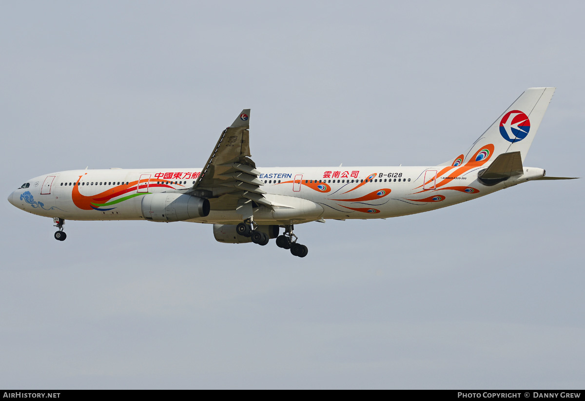 Aircraft Photo of B-6128 | Airbus A330-343E | China Eastern Airlines | AirHistory.net #185831
