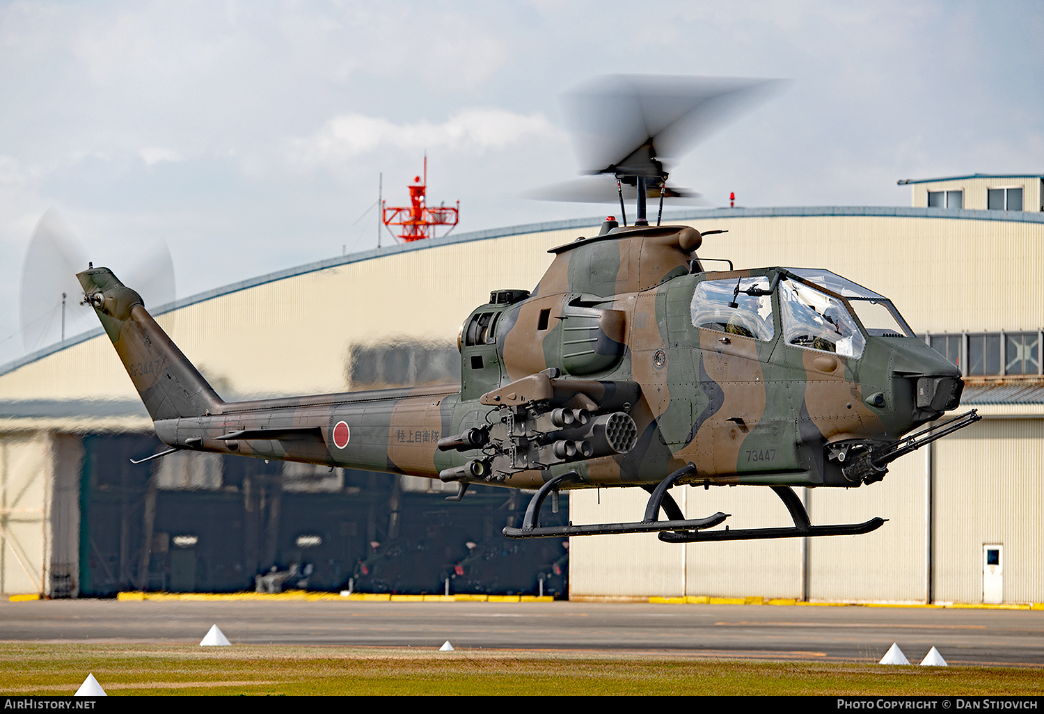 Aircraft Photo of 73447 | Bell AH-1S Cobra (209) | Japan - Army | AirHistory.net #185841