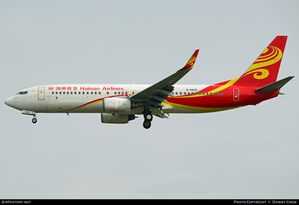 Aircraft Photo of B-5835 | Boeing 737-84P | Hainan Airlines | AirHistory.net #185876