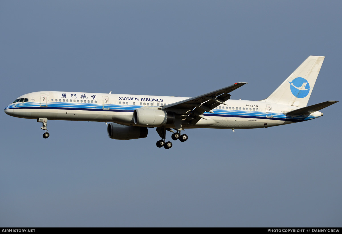 Aircraft Photo of B-2849 | Boeing 757-25C | Xiamen Airlines | AirHistory.net #186042
