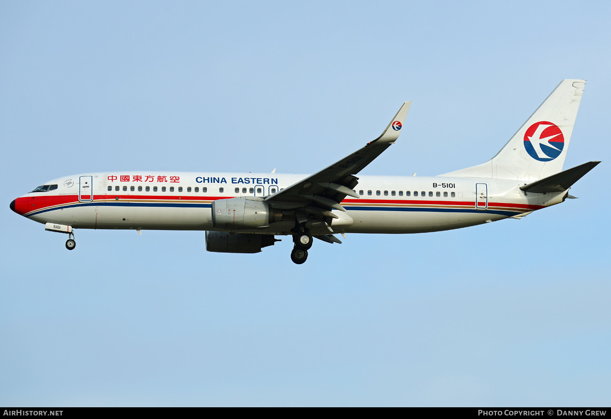 Aircraft Photo of B-5101 | Boeing 737-89P | China Eastern Airlines | AirHistory.net #186088