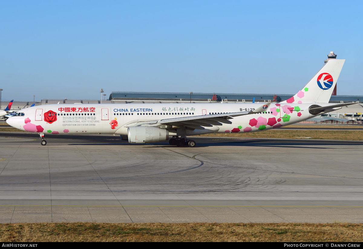 Aircraft Photo of B-6129 | Airbus A330-343E | China Eastern Airlines | AirHistory.net #186192