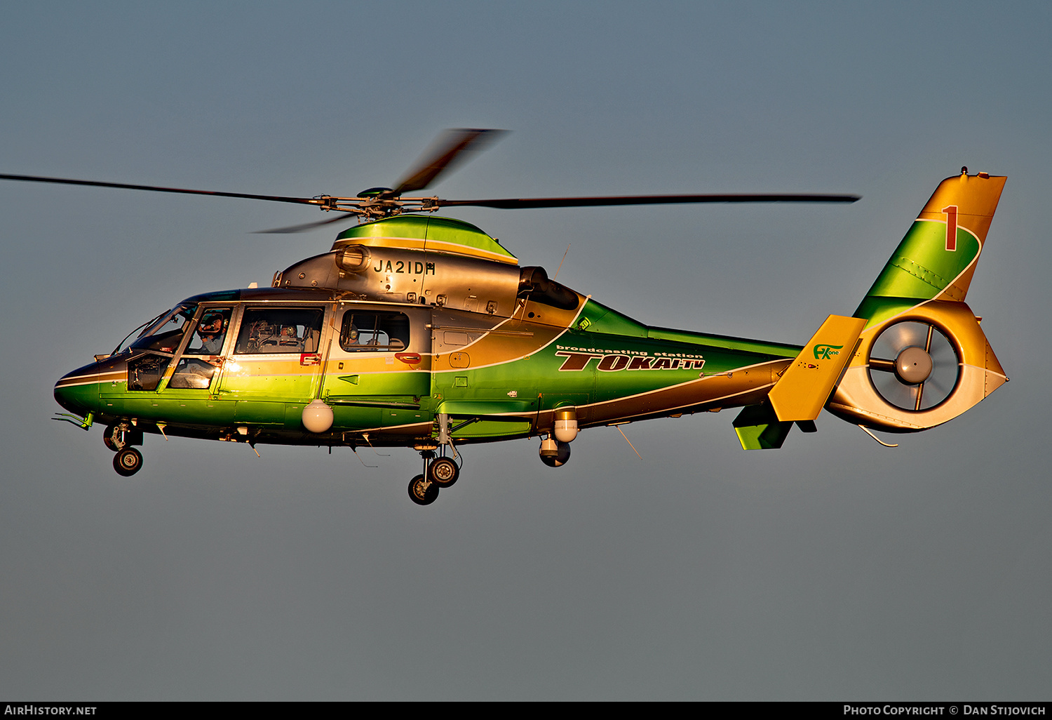 Aircraft Photo of JA21DH | Aerospatiale AS-365N-2 Dauphin 2 | Nakanihon Air Service | AirHistory.net #186273