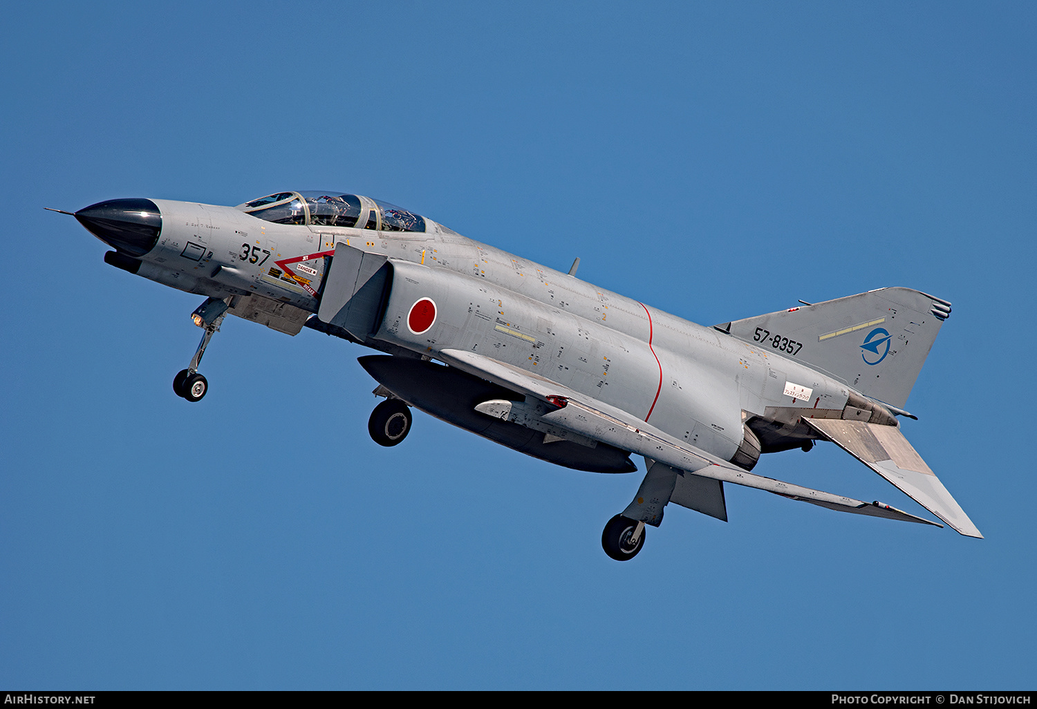 Aircraft Photo of 57-8357 | McDonnell Douglas F-4EJ Kai Phantom II | Japan - Air Force | AirHistory.net #186307