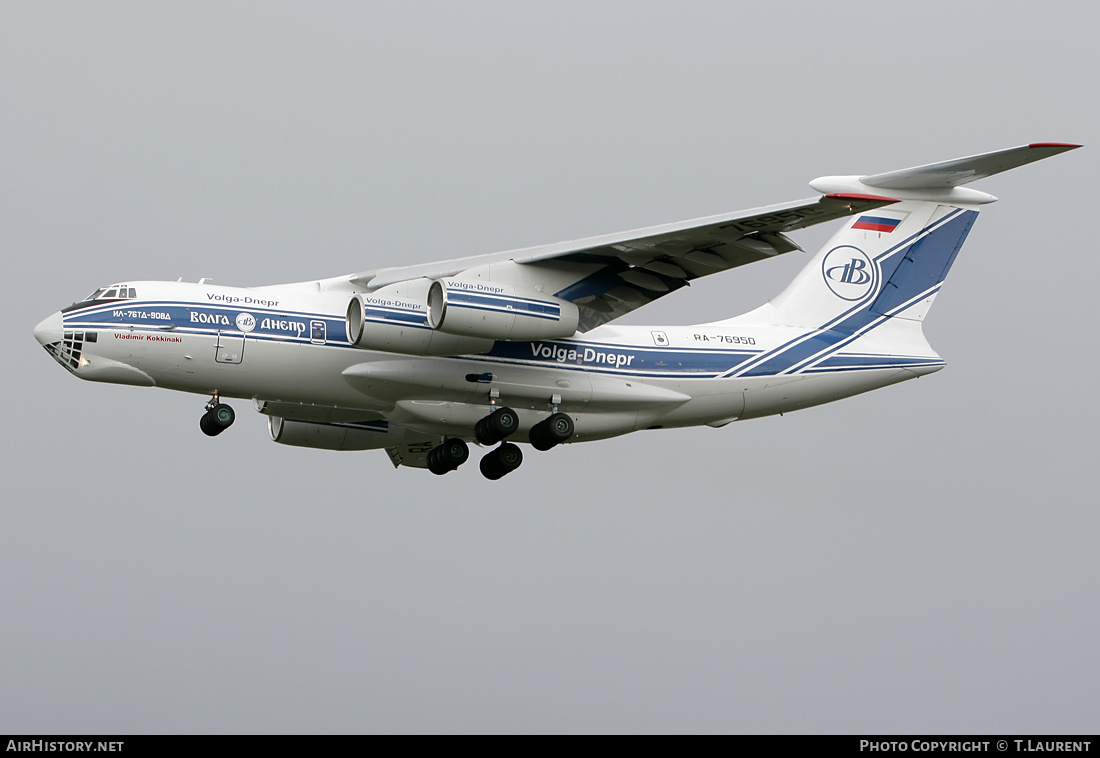 Aircraft Photo of RA-76950 | Ilyushin Il-76TD-90VD | Volga-Dnepr Airlines | AirHistory.net #186333