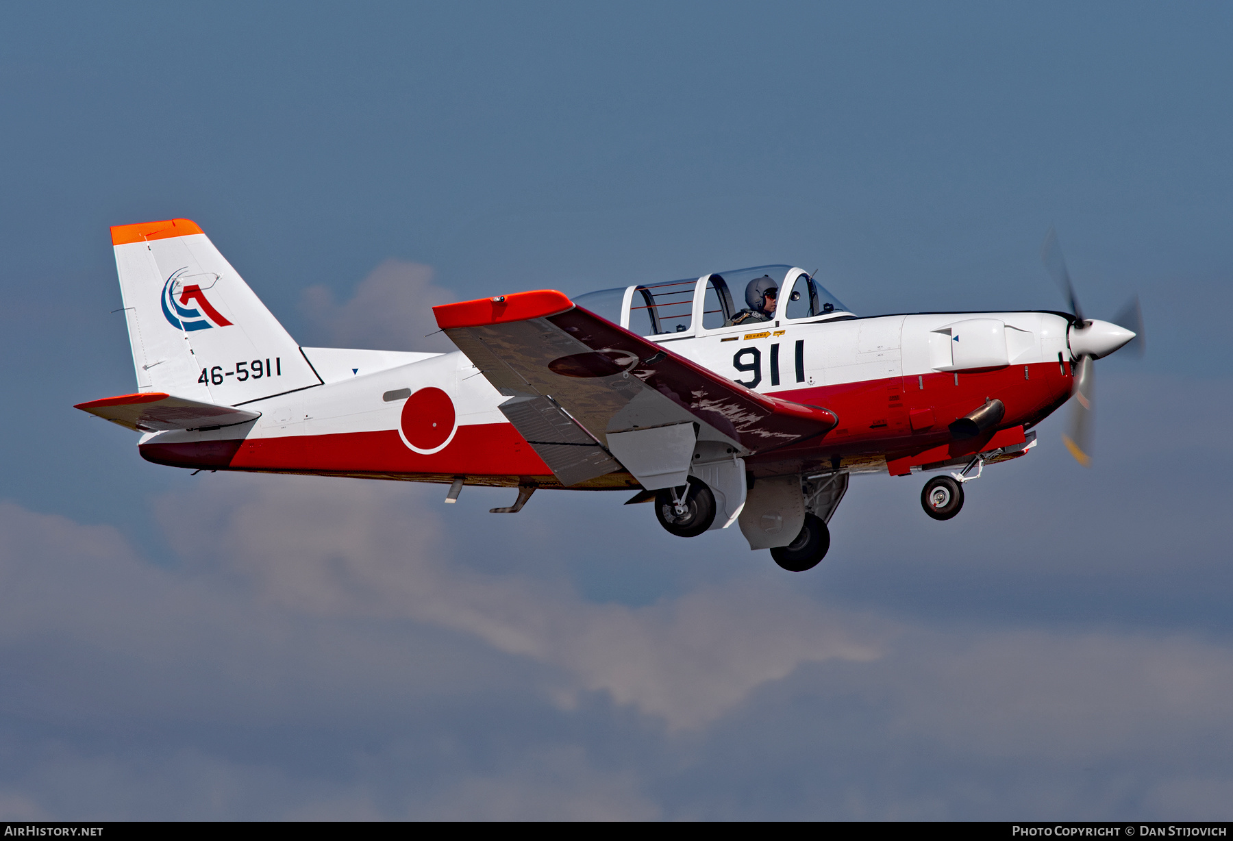Aircraft Photo of 46-5911 | Fuji T-7 | Japan - Air Force | AirHistory.net #186433