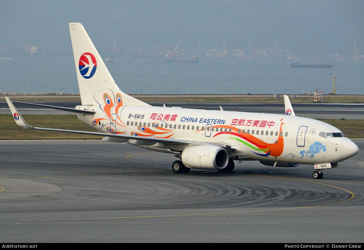 Aircraft Photo of B-5815 | Boeing 737-76D | China Eastern Yunnan Airlines | AirHistory.net #186524