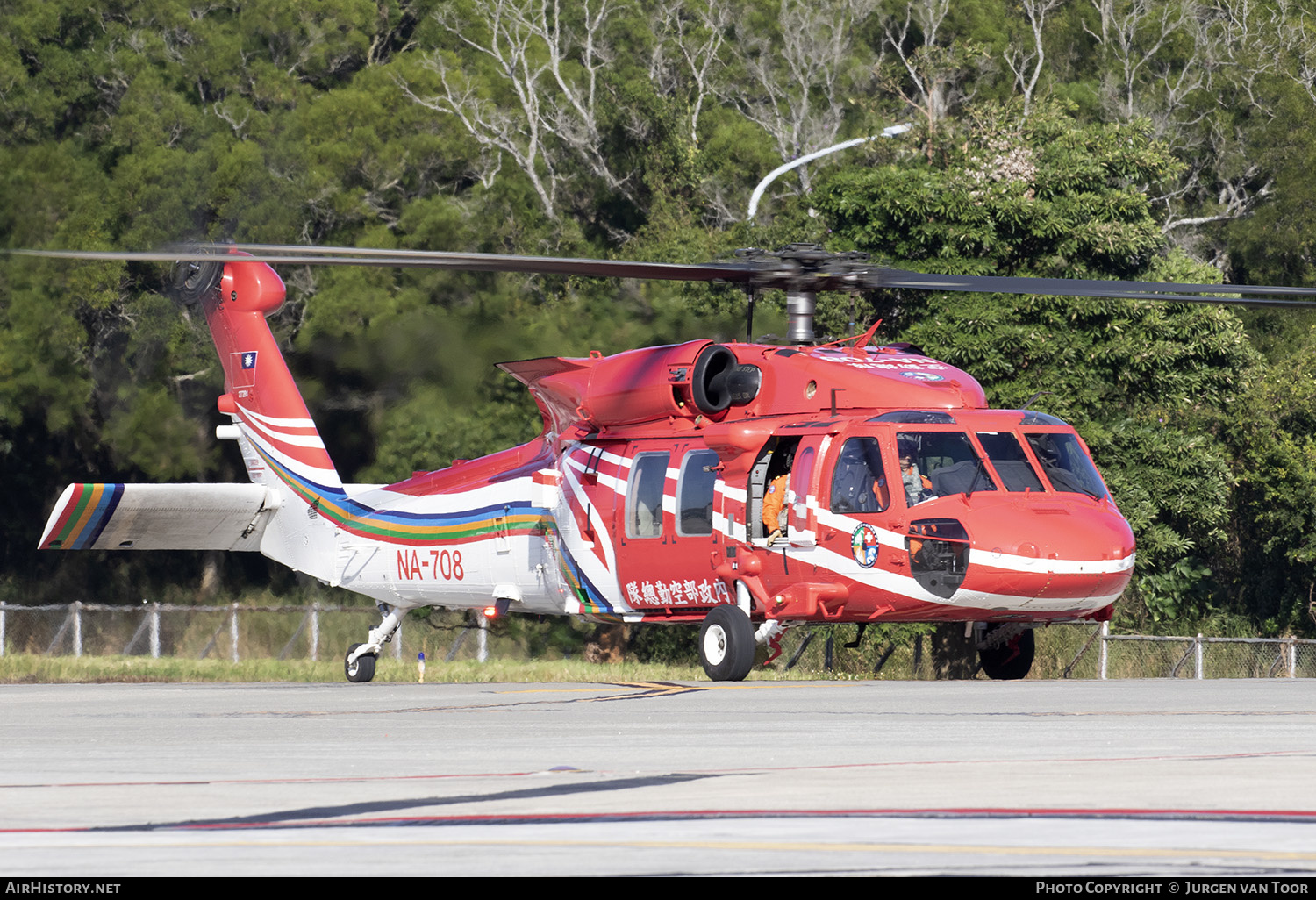 Aircraft Photo of NA-708 | Sikorsky UH-60M Black Hawk (S-70A) | Taiwan - National Airborne Service Corps | AirHistory.net #186637