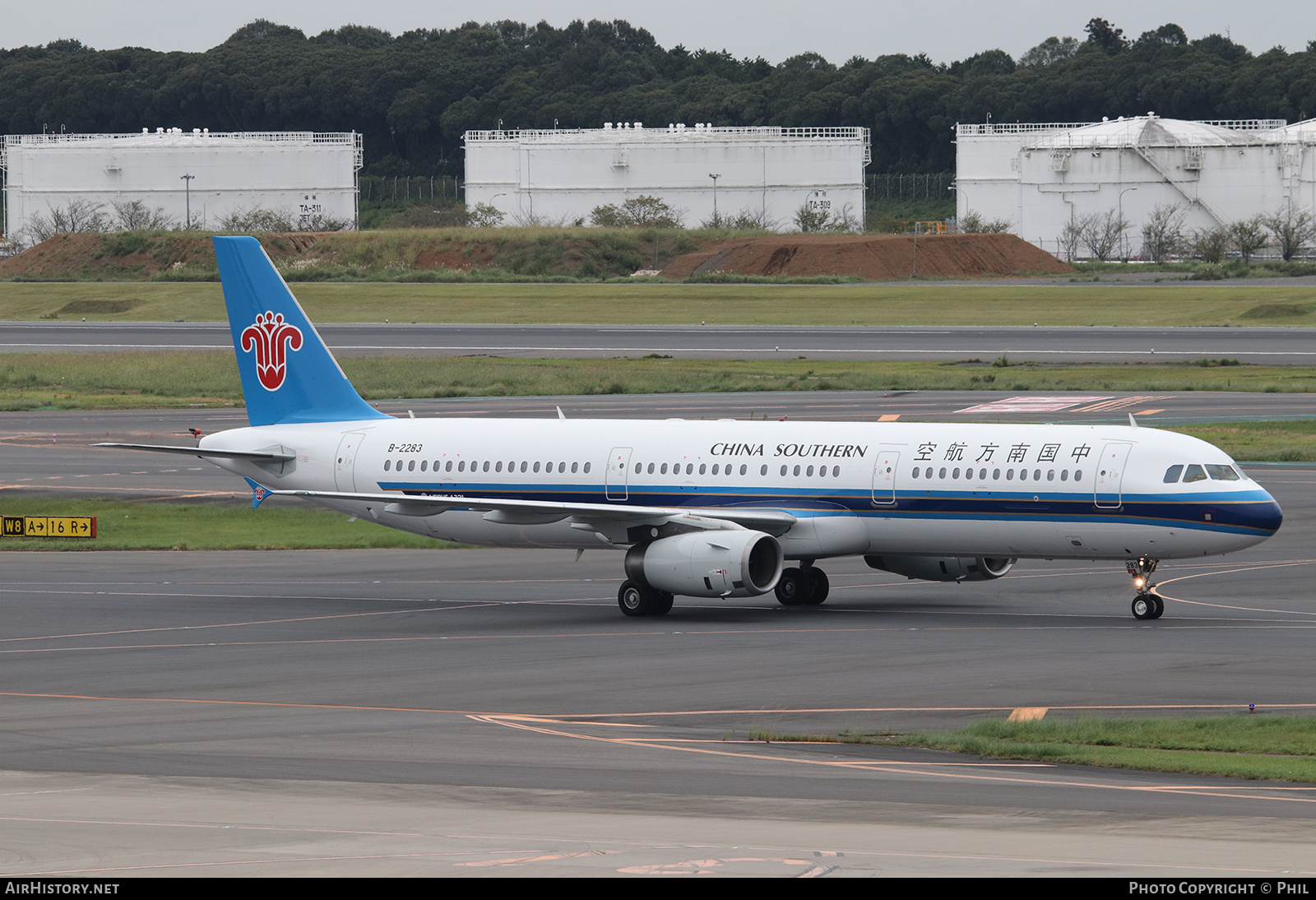 Aircraft Photo of B-2283 | Airbus A321-231 | China Southern Airlines | AirHistory.net #186913