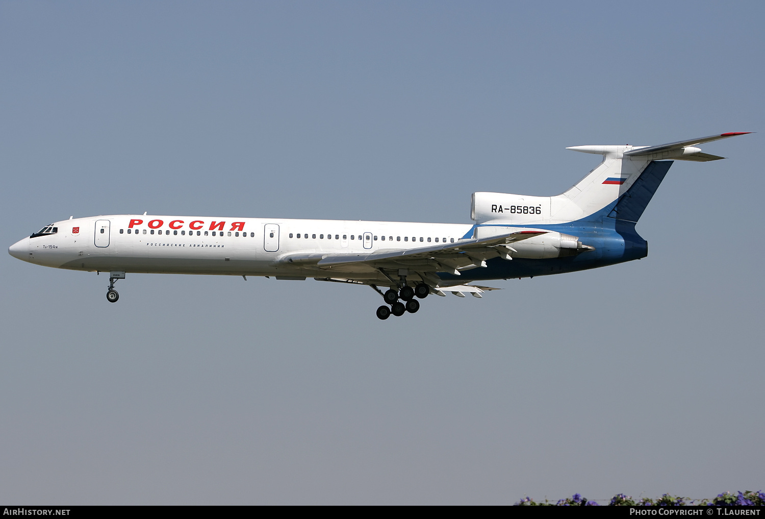 Aircraft Photo of RA-85836 | Tupolev Tu-154M | Rossiya - Russian Airlines | AirHistory.net #186915