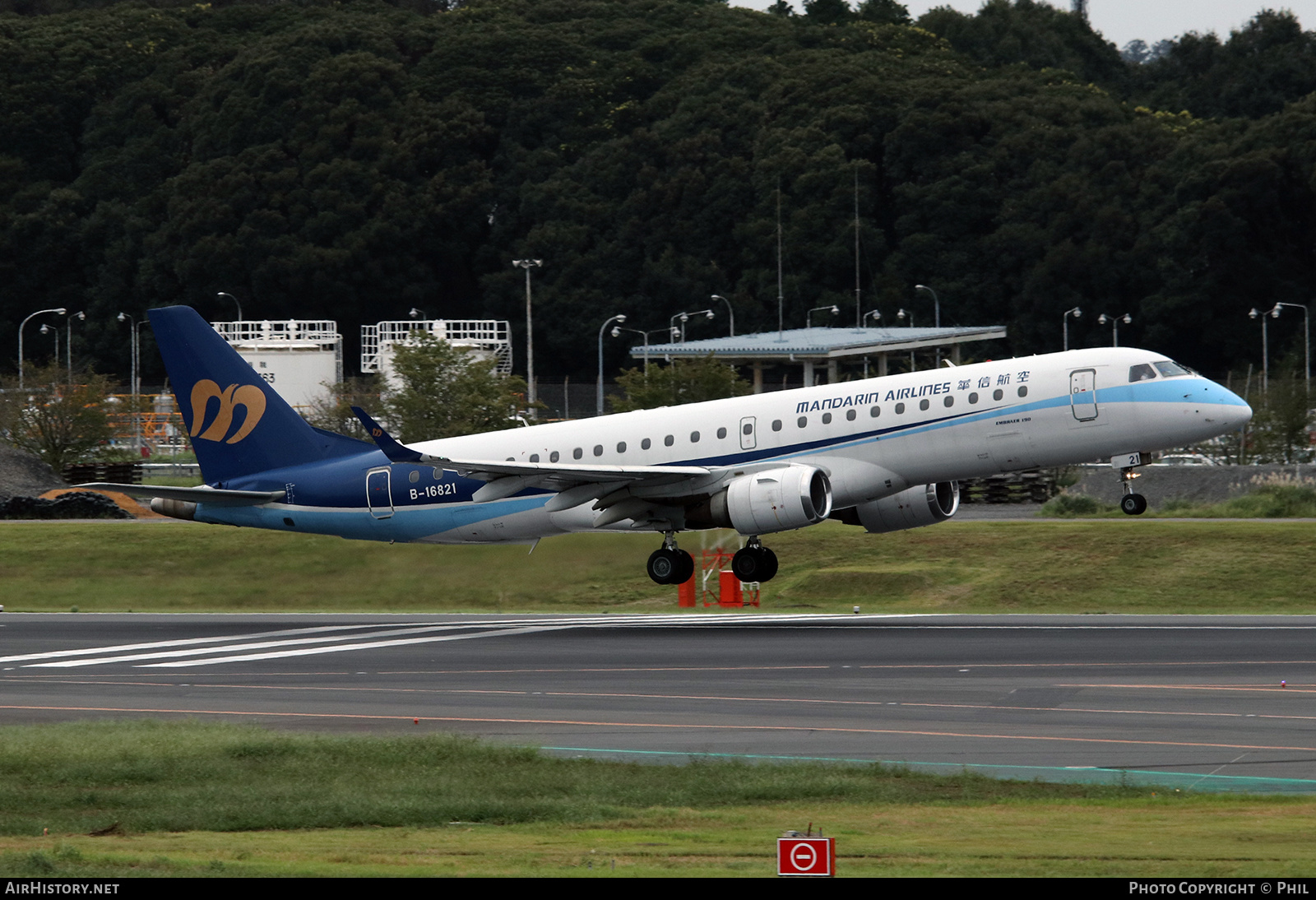 Aircraft Photo of B-16821 | Embraer 190AR (ERJ-190-100IGW) | Mandarin Airlines | AirHistory.net #186925